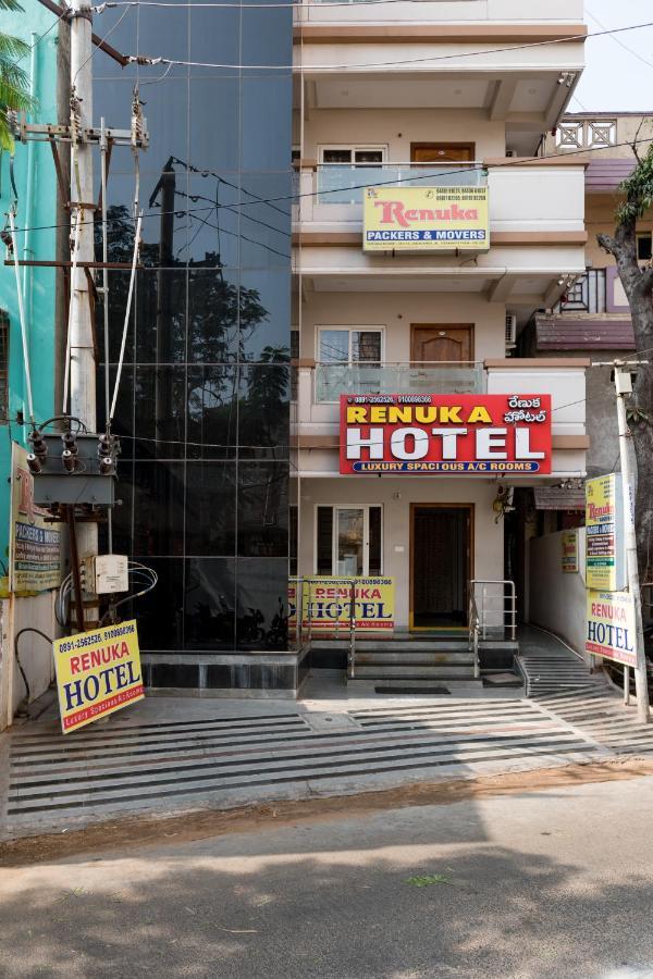 ויסאקפאטנם Hotel Renuka מראה חיצוני תמונה