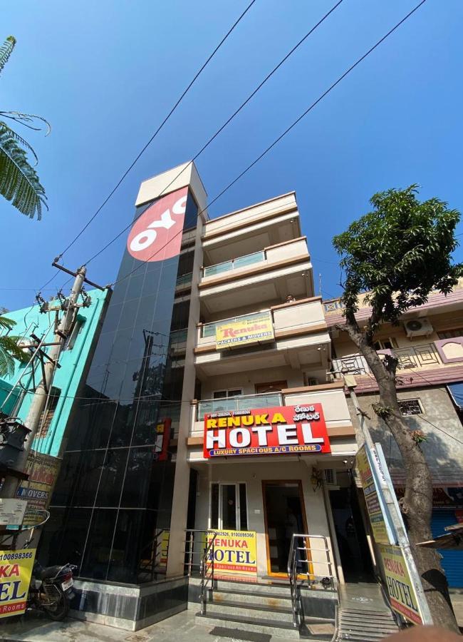 ויסאקפאטנם Hotel Renuka מראה חיצוני תמונה