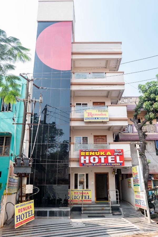 ויסאקפאטנם Hotel Renuka מראה חיצוני תמונה